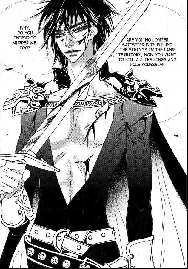 Read Sweet Blood chapter 72 image 18 on Lezhin