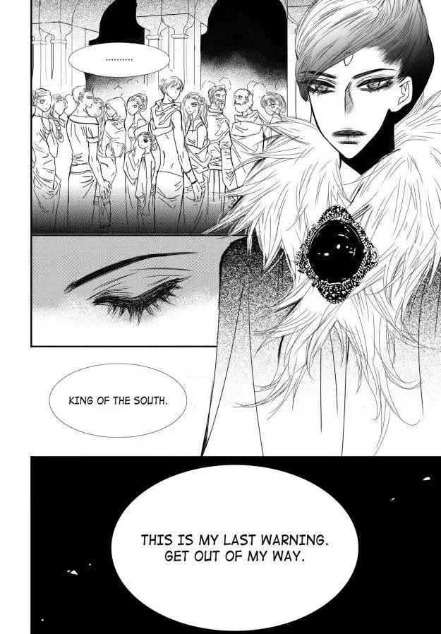 Read Sweet Blood chapter 72 image 19 on Lezhin