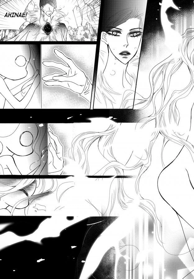 Read Sweet Blood chapter 72 image 26 on Lezhin