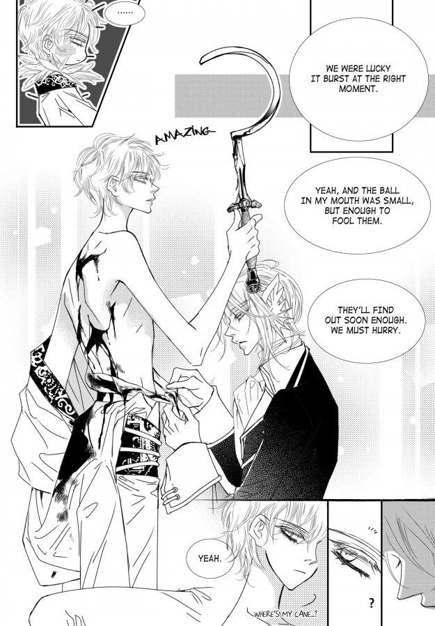 Read Sweet Blood chapter 72 image 5 on Lezhin