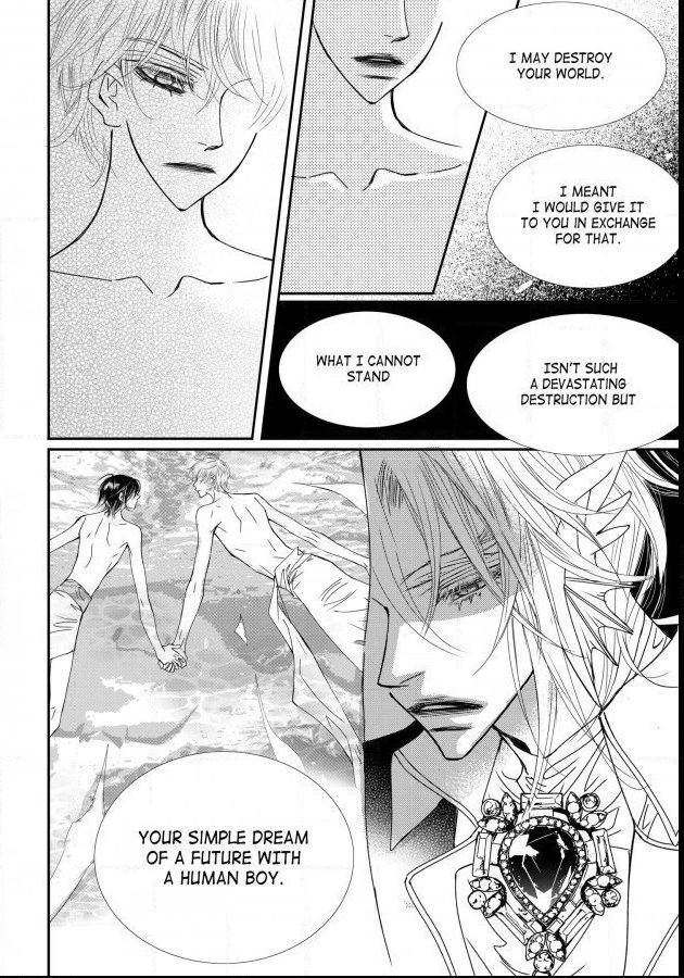 Read Sweet Blood chapter 72 image 7 on Lezhin