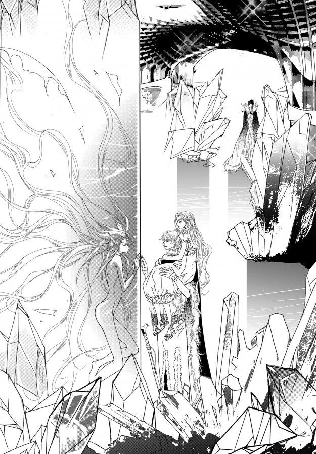 Read Sweet Blood chapter 73 image 1 on Lezhin