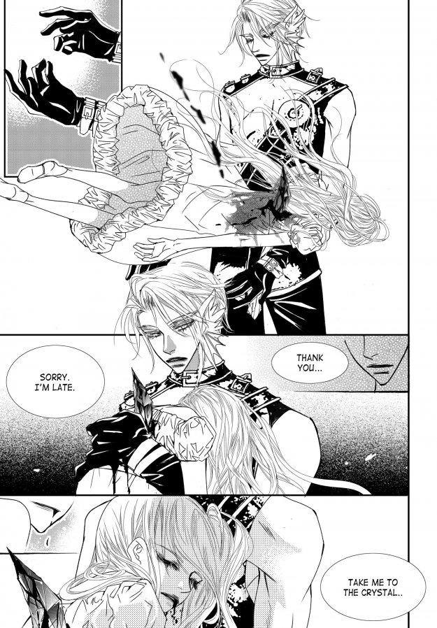 Read Sweet Blood chapter 73 image 12 on Lezhin
