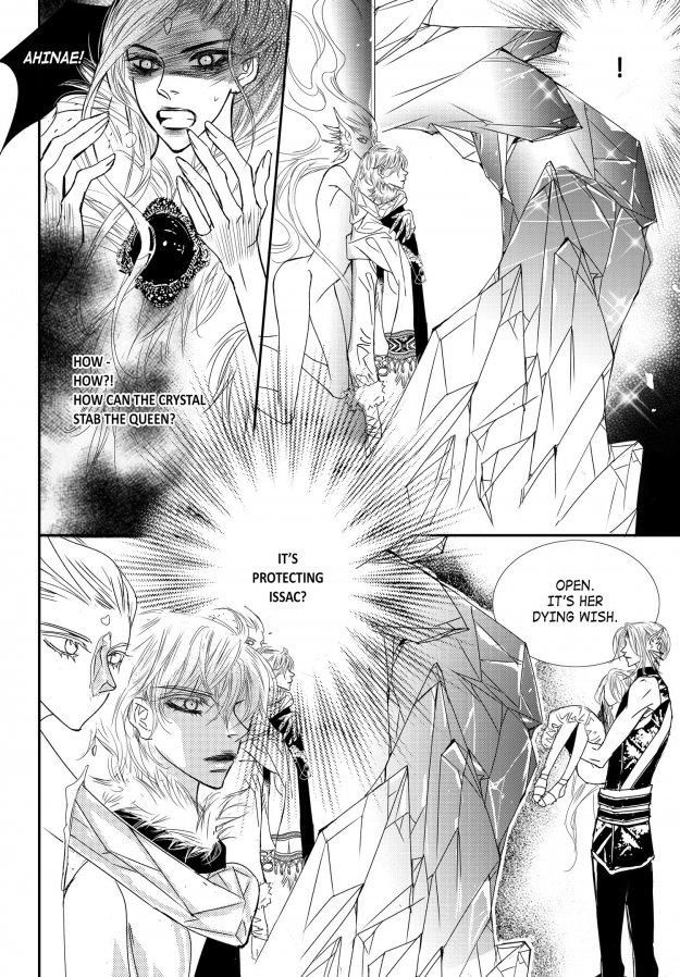 Read Sweet Blood chapter 73 image 13 on Lezhin