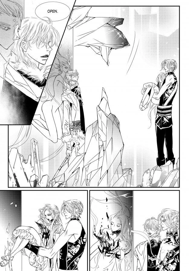 Read Sweet Blood chapter 73 image 14 on Lezhin