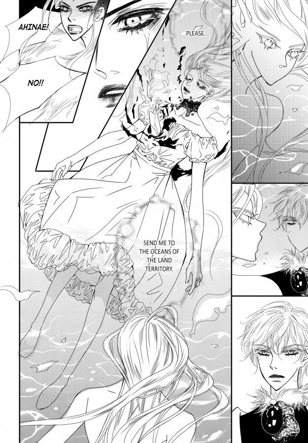 Read Sweet Blood chapter 73 image 15 on Lezhin