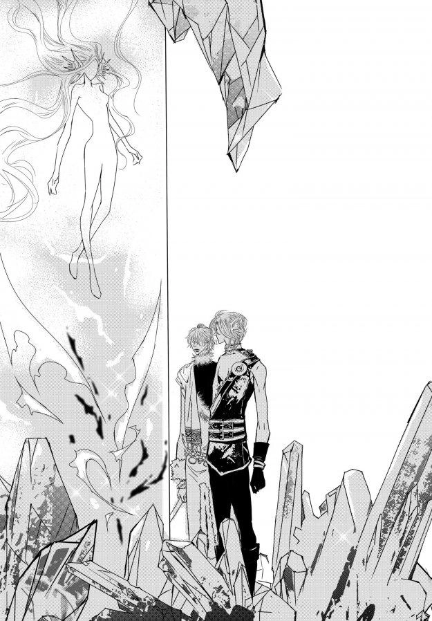 Read Sweet Blood chapter 73 image 17 on Lezhin