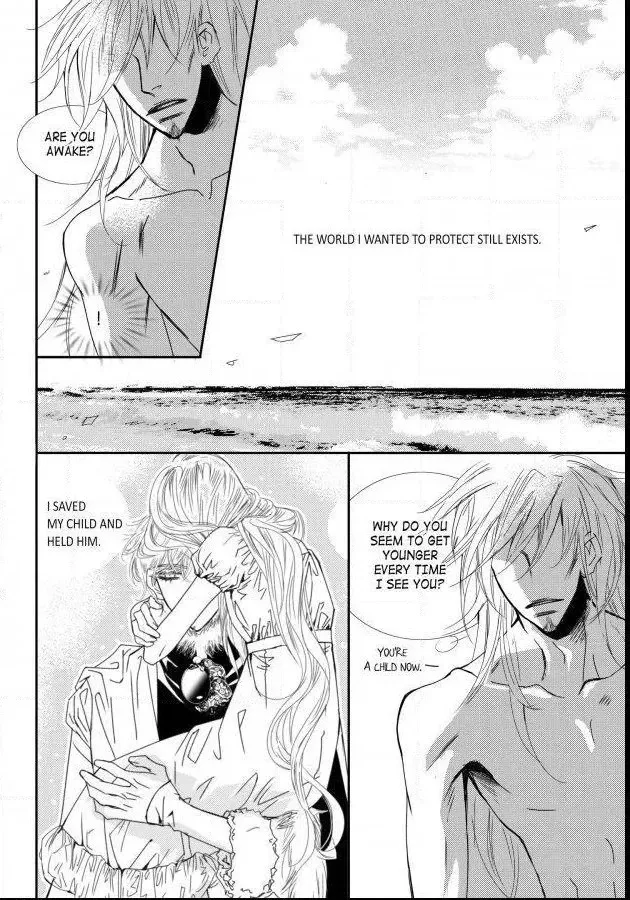 Read Sweet Blood chapter 73 image 19 on Lezhin