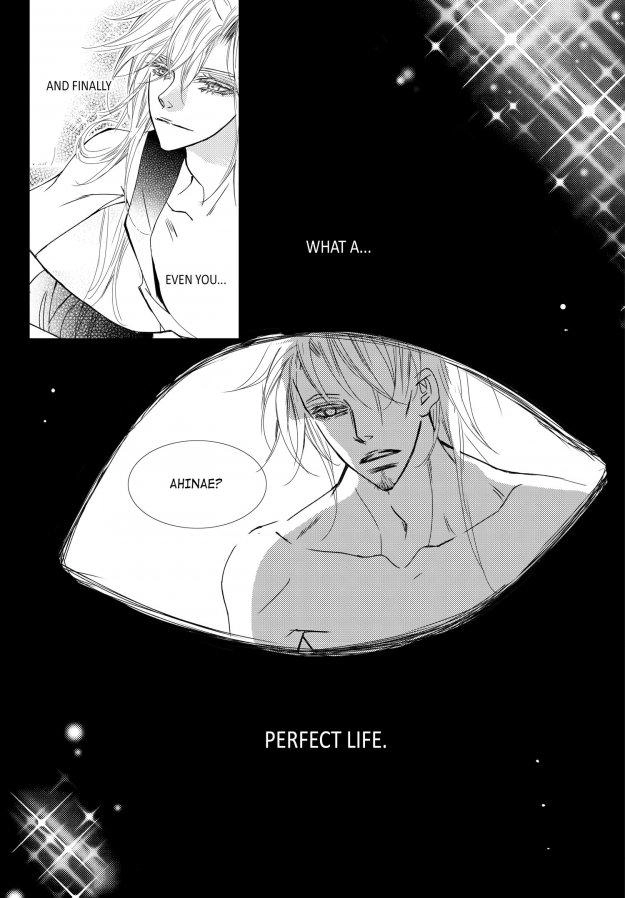 Read Sweet Blood chapter 73 image 20 on Lezhin