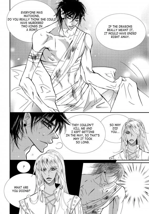 Read Sweet Blood chapter 73 image 23 on Lezhin