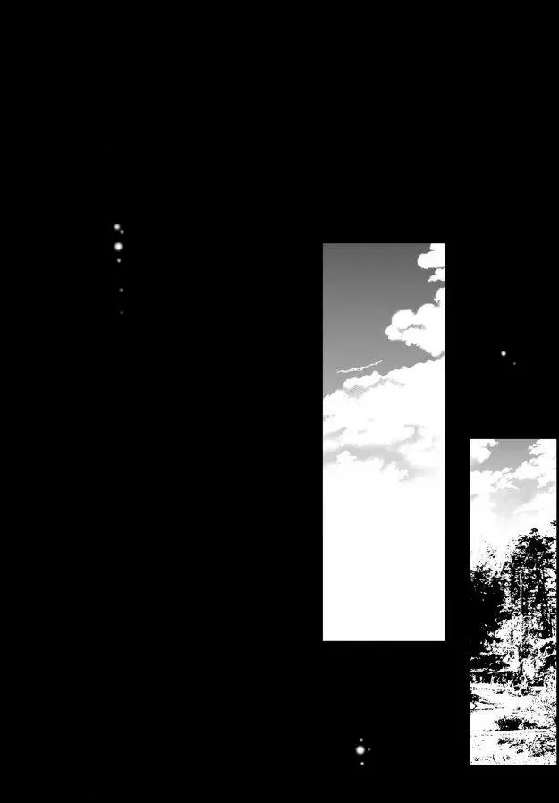 Read Sweet Blood chapter 73 image 29 on Lezhin