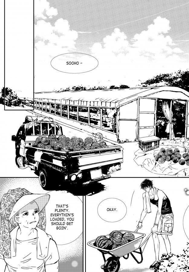 Read Sweet Blood chapter 73 image 30 on Lezhin