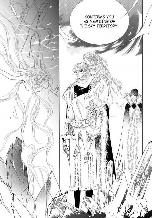 Read Sweet Blood chapter 73 image 4 on Lezhin