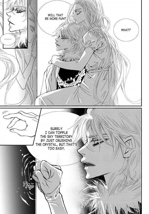 Read Sweet Blood chapter 73 image 6 on Lezhin