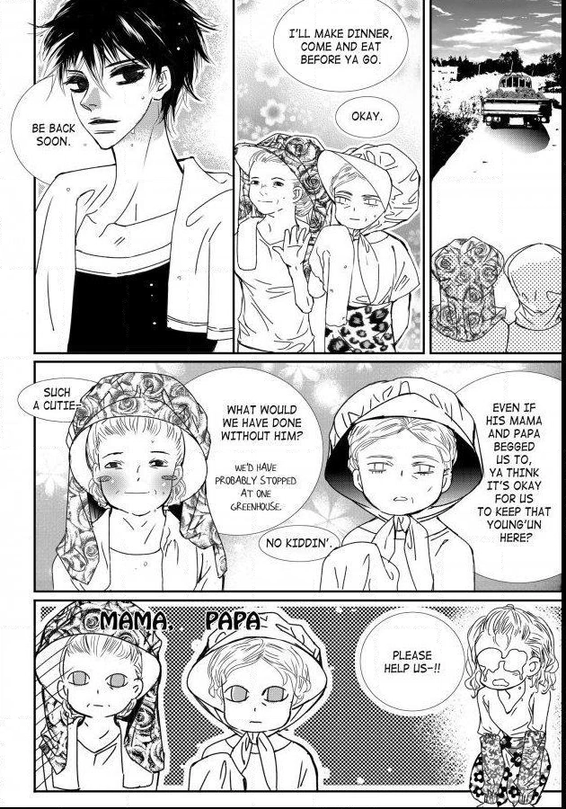 Read Sweet Blood chapter 74 image 1 on Lezhin