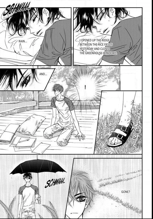 Read Sweet Blood chapter 74 image 14 on Lezhin