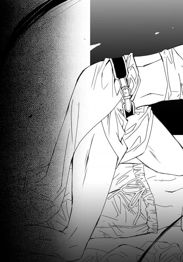 Read Sweet Blood chapter 74 image 22 on Lezhin