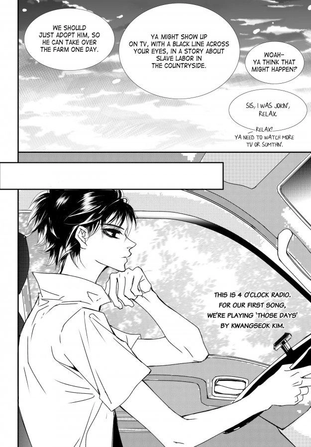 Read Sweet Blood chapter 74 image 7 on Lezhin