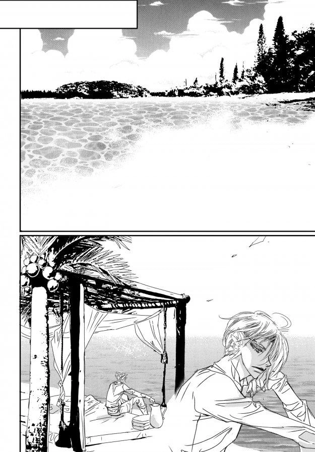 Read Sweet Blood chapter 75 image 15 on Lezhin