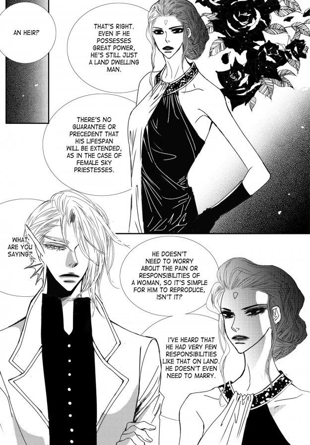 Read Sweet Blood chapter 75 image 16 on Lezhin