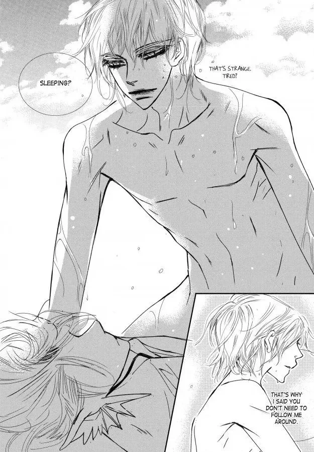 Read Sweet Blood chapter 75 image 19 on Lezhin