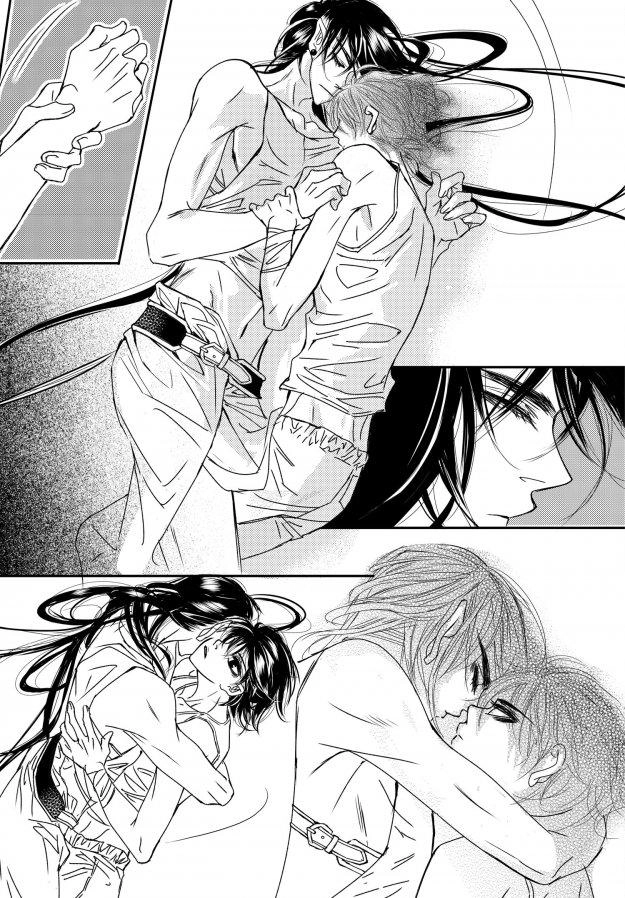 Read Sweet Blood chapter 75 image 2 on Lezhin