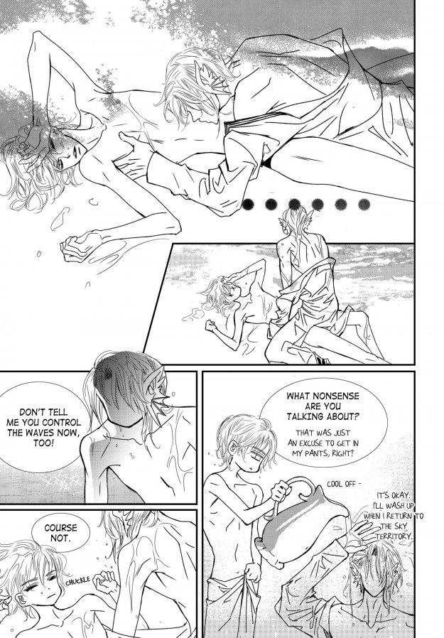 Read Sweet Blood chapter 75 image 22 on Lezhin