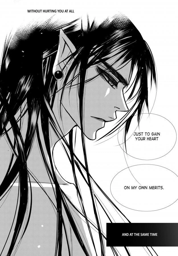 Read Sweet Blood chapter 76 image 12 on Lezhin