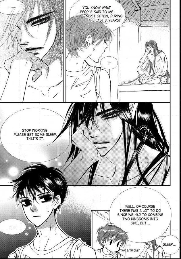 Read Sweet Blood chapter 76 image 5 on Lezhin