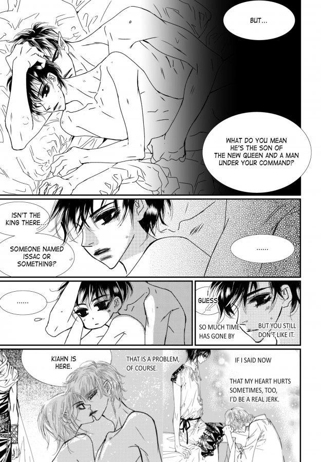 Read Sweet Blood chapter 77 image 19 on Lezhin
