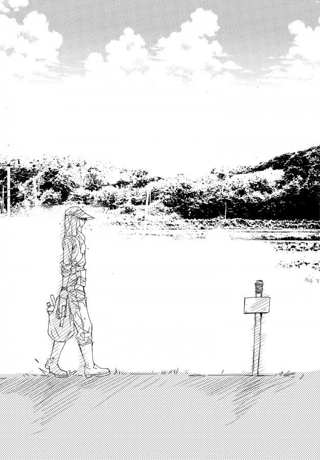 Read Sweet Blood chapter 78 image 1 on Lezhin