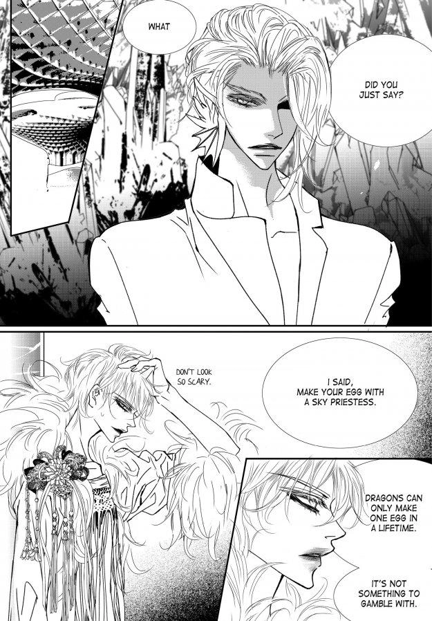 Read Sweet Blood chapter 78 image 21 on Lezhin