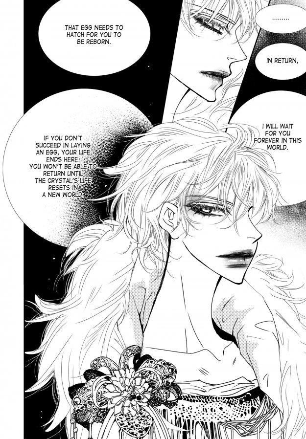 Read Sweet Blood chapter 78 image 22 on Lezhin