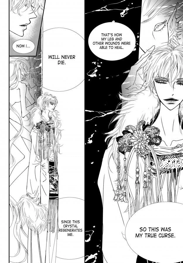 Read Sweet Blood chapter 78 image 23 on Lezhin