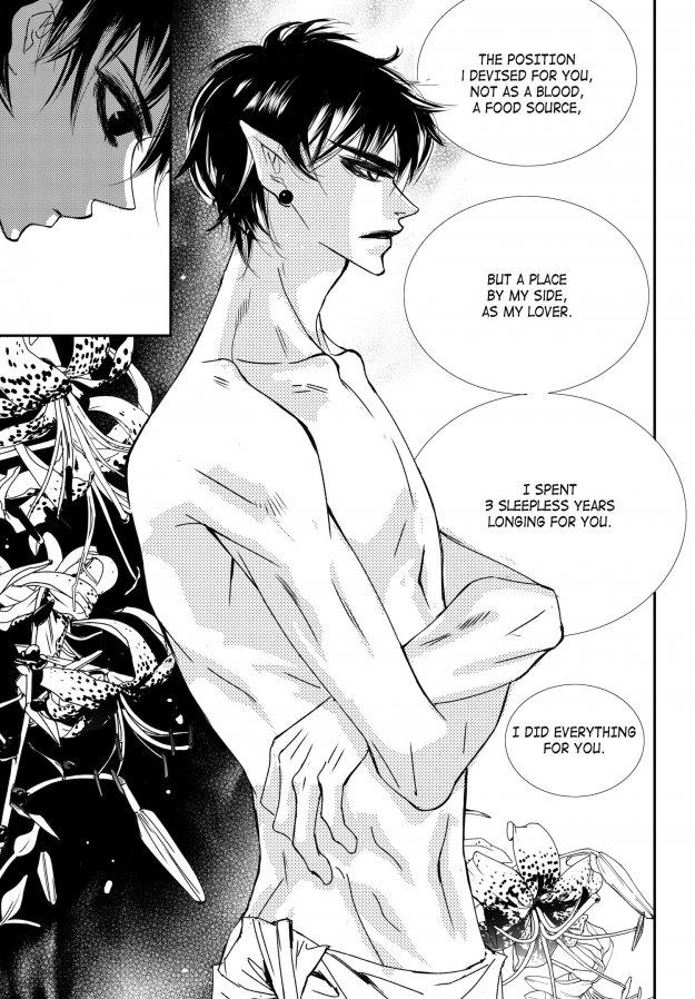 Read Sweet Blood chapter 78 image 5 on Lezhin