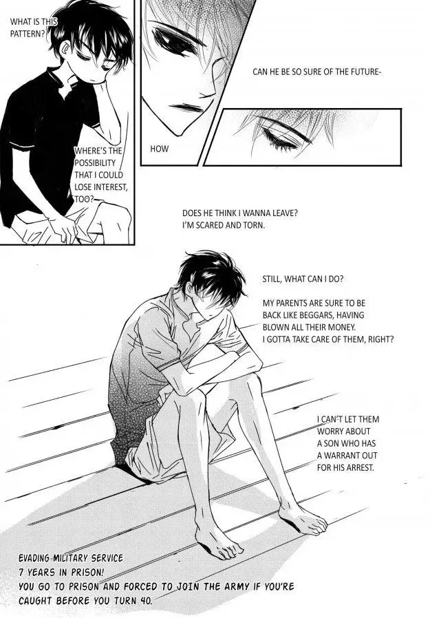 Read Sweet Blood chapter 78 image 9 on Lezhin