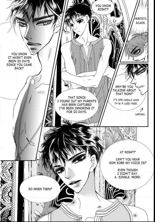 Read Sweet Blood chapter 79.1 image 13 on Lezhin