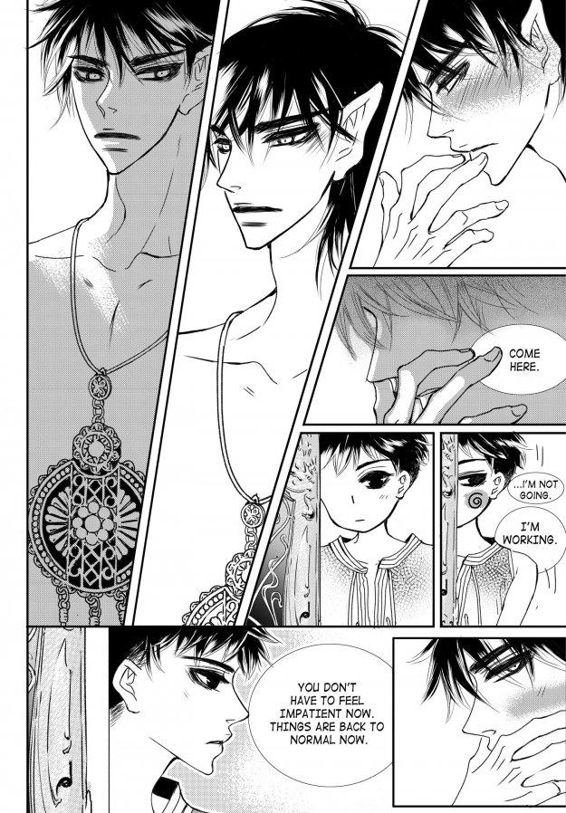 Read Sweet Blood chapter 79.1 image 14 on Lezhin