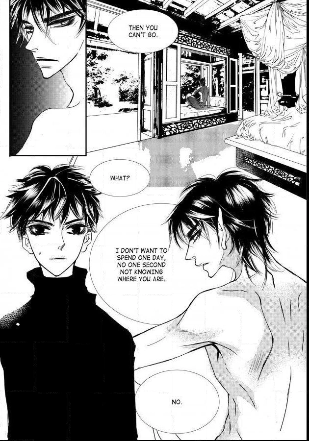 Read Sweet Blood chapter 79.1 image 20 on Lezhin