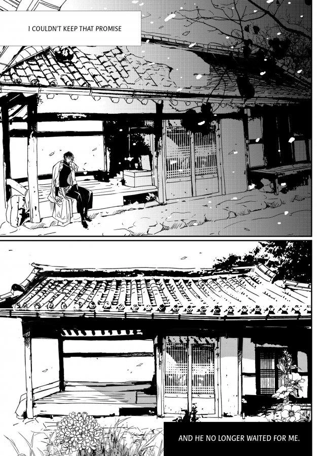 Read Sweet Blood chapter 79.1 image 27 on Lezhin