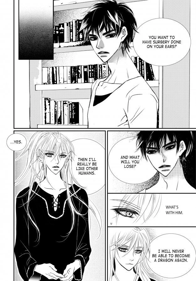 Read Sweet Blood chapter 79.11 image 11 on Lezhin