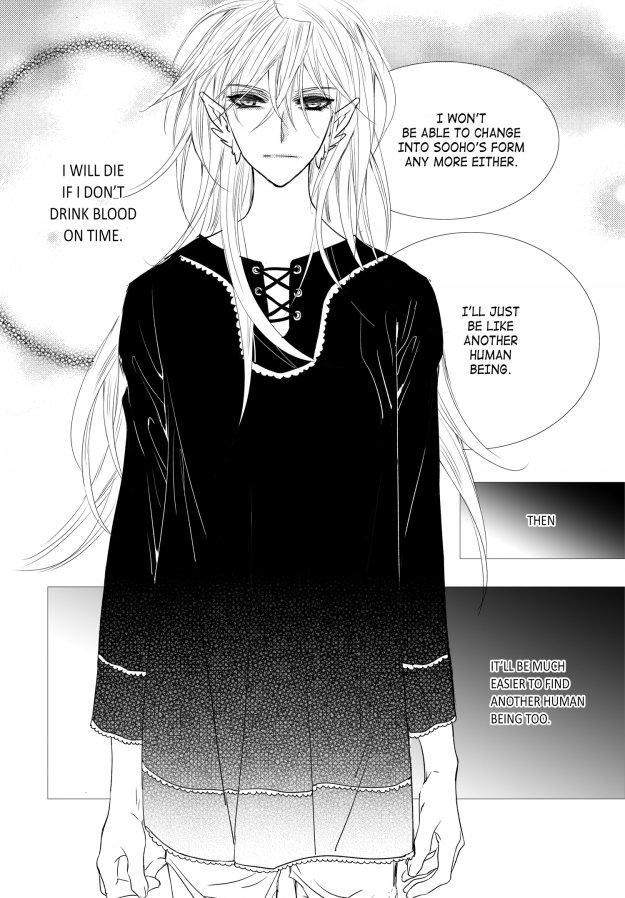 Read Sweet Blood chapter 79.11 image 12 on Lezhin