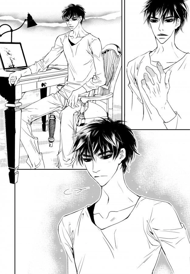 Read Sweet Blood chapter 79.11 image 17 on Lezhin