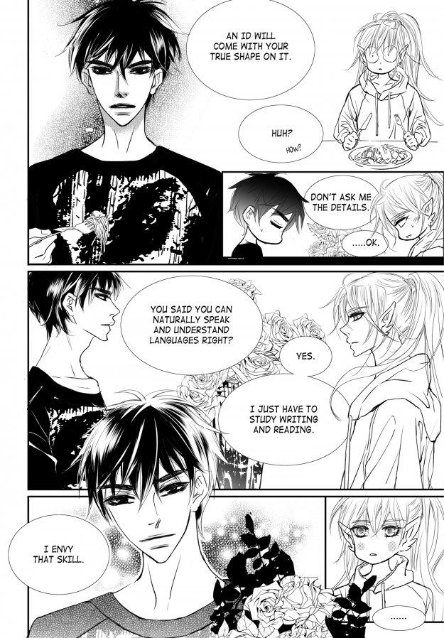 Read Sweet Blood chapter 79.11 image 5 on Lezhin