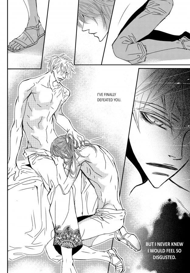 Read Sweet Blood chapter 79 image 13 on Lezhin
