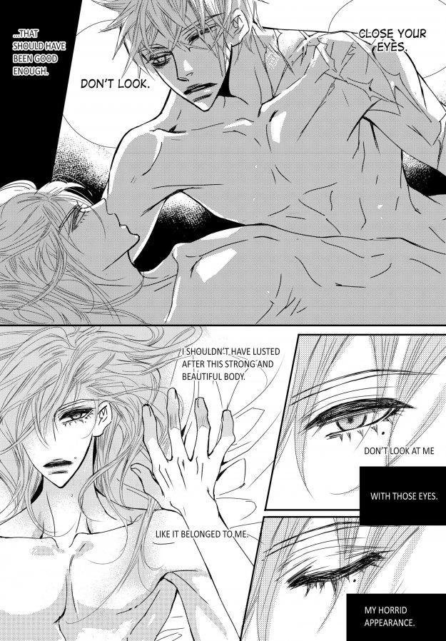 Read Sweet Blood chapter 79 image 17 on Lezhin