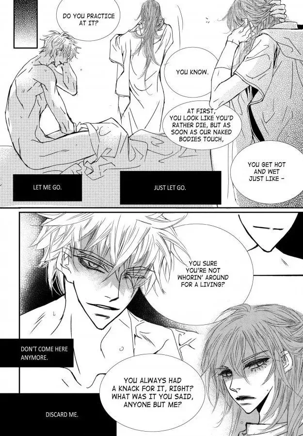 Read Sweet Blood chapter 79 image 19 on Lezhin
