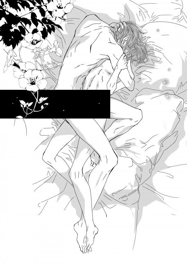 Read Sweet Blood chapter 79 image 33 on Lezhin