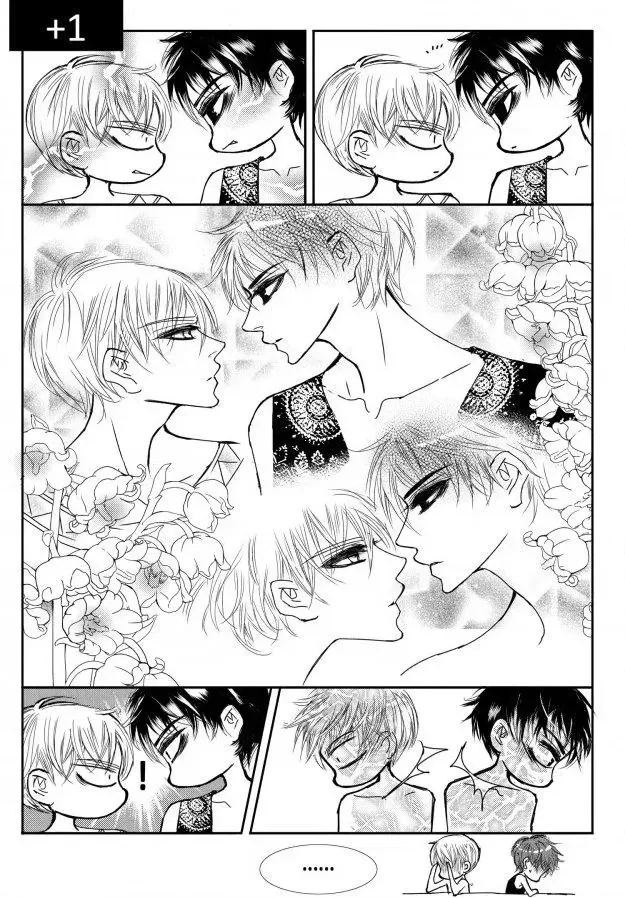 Read Sweet Blood chapter 79 image 39 on Lezhin