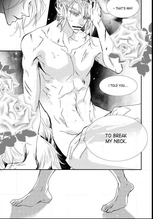 Read Sweet Blood chapter 79 image 4 on Lezhin